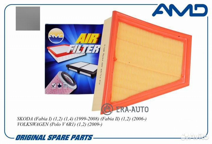 AMD amdfa738 Фильтр воздушный