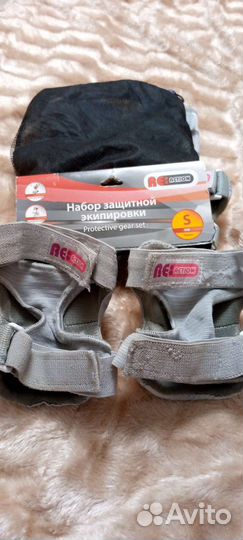 Набор детской защитной экипировки