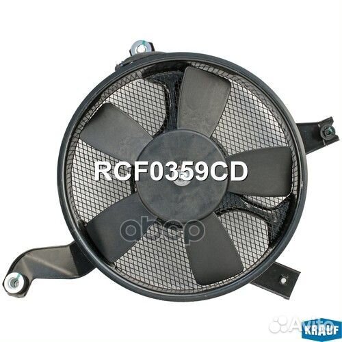 Диффузор радиатора RCF0359CD Krauf