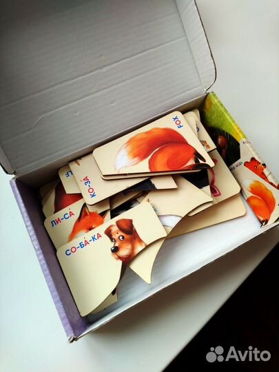 Деревянные пазлы