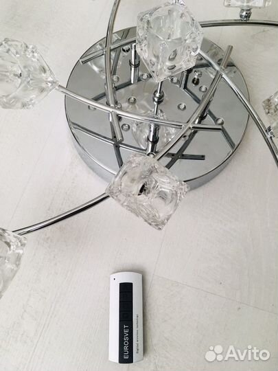 Люстра потолочная светодиодная