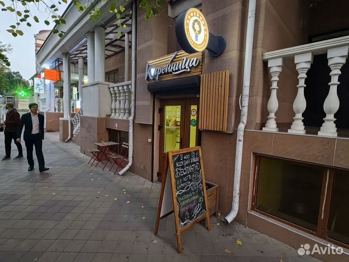 Кофейня. Готовый бизнес кофе возле набережной