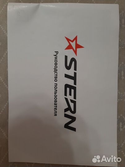 Продав велосипед 5-9 лет