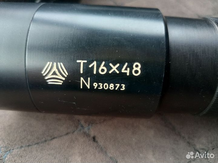 Подзорная труба СССР