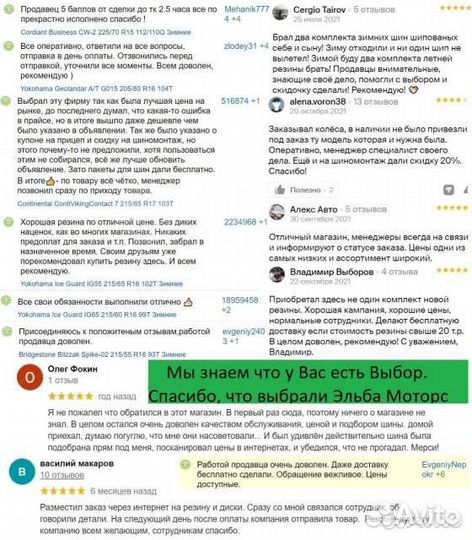 K&K Атлас 8,5x20 5*114,3 Et:45 Dia:67,1 алмаз чёрный