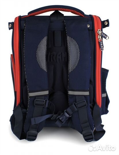 Школьный рюкзак Antilopa