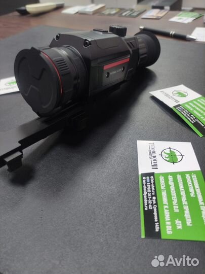 Прицел тепловизионный Guide TR430 x3,3-13.2