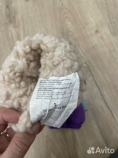 Краги варежки kerry