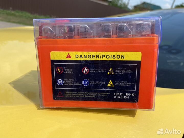 Аккумулятор 12v