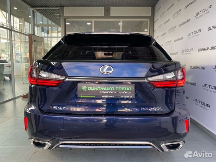 Lexus RX 2.0 AT, 2017, 48 369 км