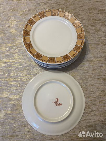 Тарелки 6 шт