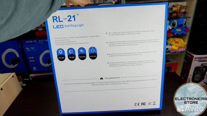 Кольцевая Лампа 54 см с Штативом Ярко-Белая RL 21