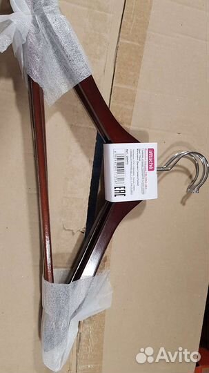 Вешалка-плечики 3шт