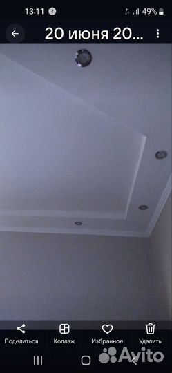 Отделка квартир