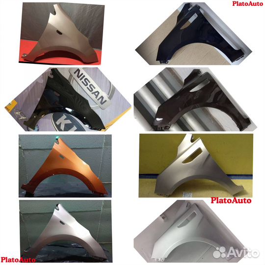 Крылья передние Kia Rio / Киа Рио 2010-2023