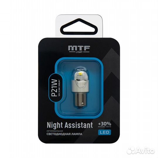Лампа светодиодная MTF 12V P21W Night Аssistant