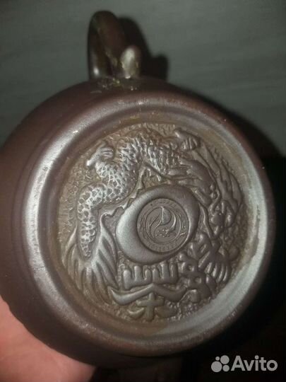 Китайский заварочный чайник