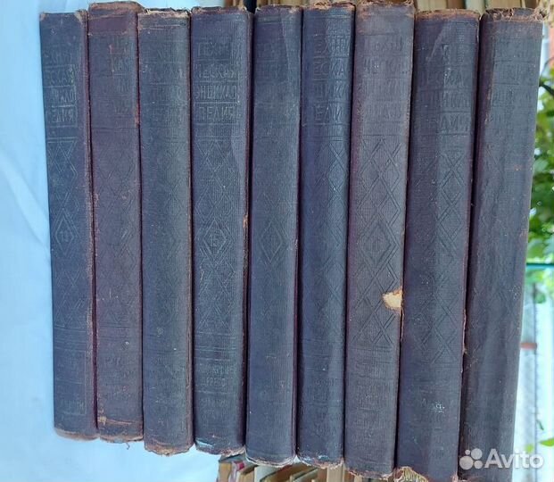 Техническая энциклопедия 1931г Мартенс