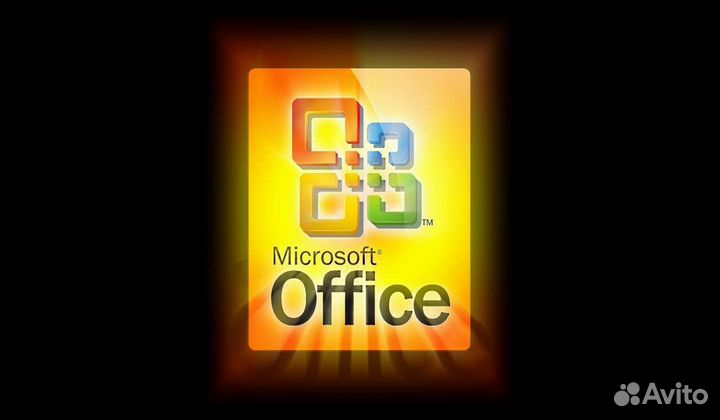 Ключ Office + Активация