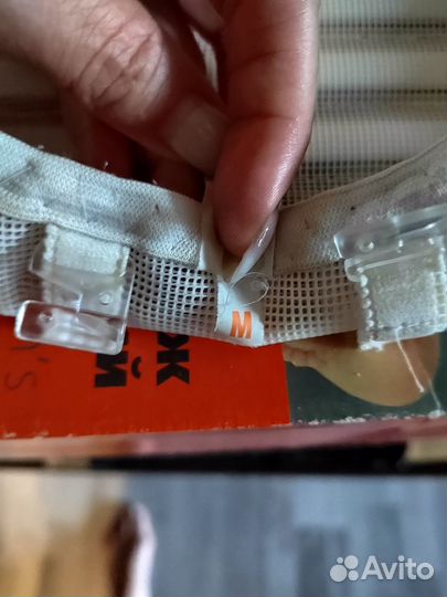 Бандаж детский