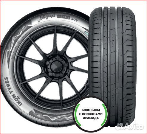 Ikon Tyres Autograph Ultra 2 SUV 255/55 R18 109Y