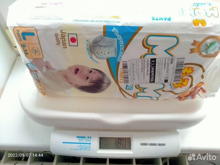 Весы детские Momert