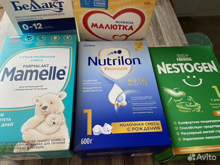 Сухая молочная смесь