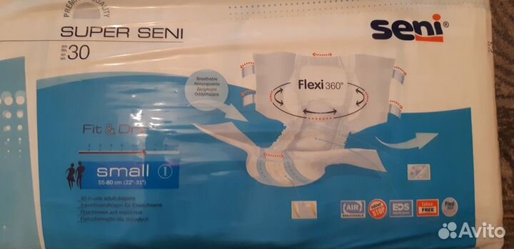 Памперсы для взрослых seni размер s