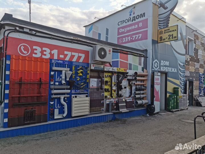 Плиты чугунные