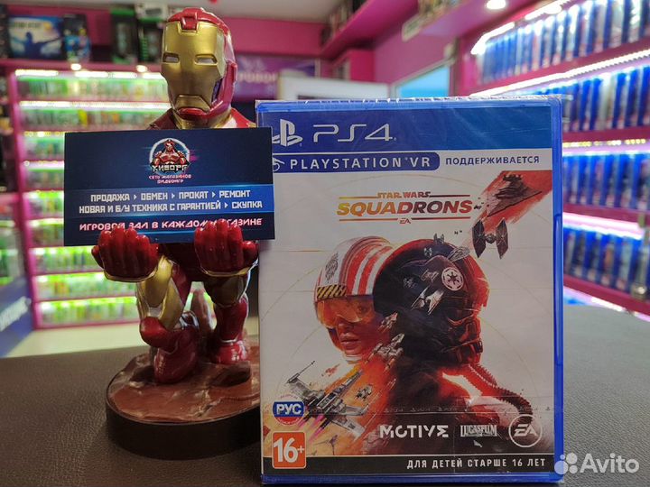 Star Wars:Squadrons VR PS4 (Новый)