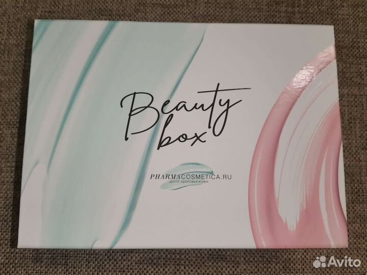 Бьюти бокс подарочный набор