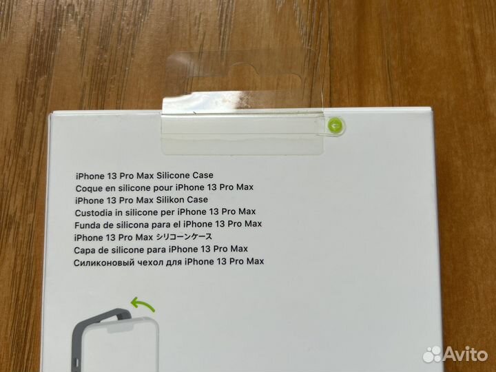 Оригинальный чехол iPhone 13 pro max Blue jay