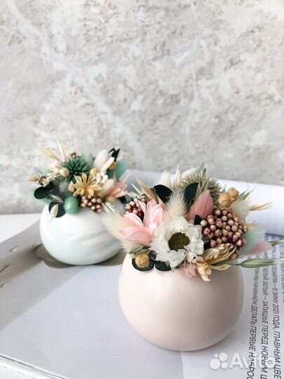 Композиция из сухоцветов