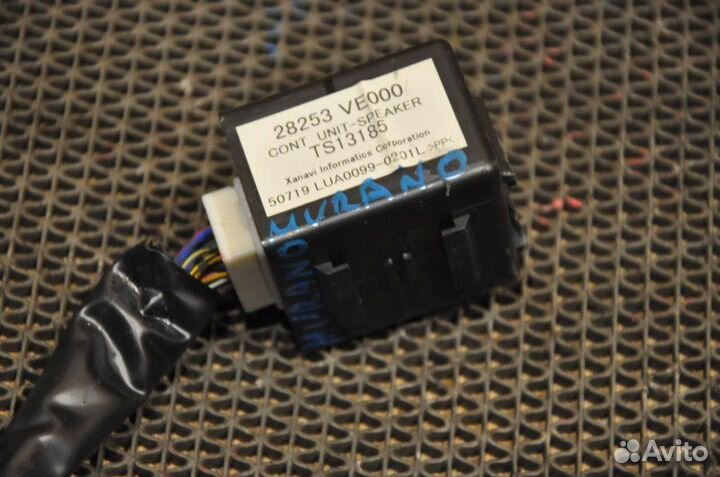 Реле Nissan Murano Z50 VQ35DE 2006