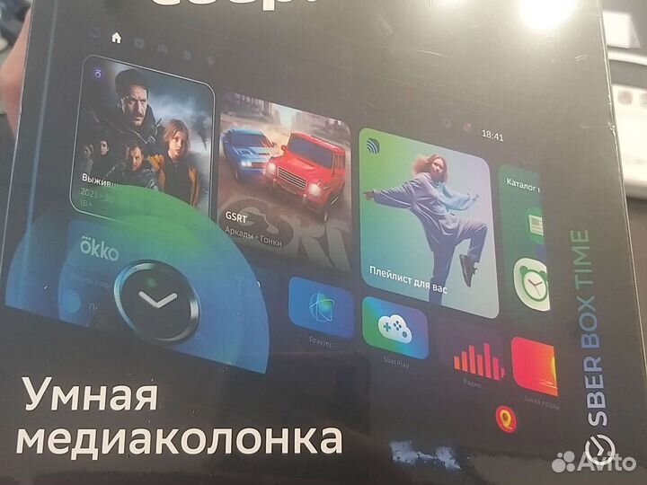 Портативная колонка