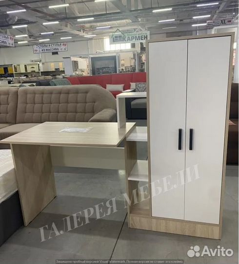 Компьютерный стол