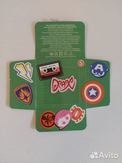 Наклейки пятерочка