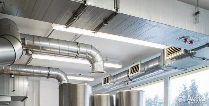 Вентиляция и кондиционирование