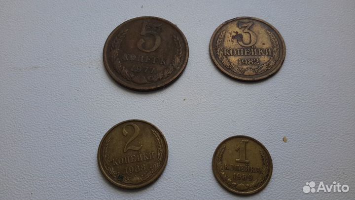 Монеты СССР