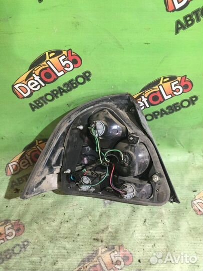 Фонарь Hafei Princip