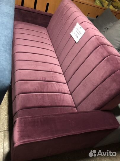 Диван книжка