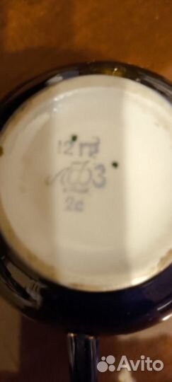 Чайная чашка с блюдцем кобальт