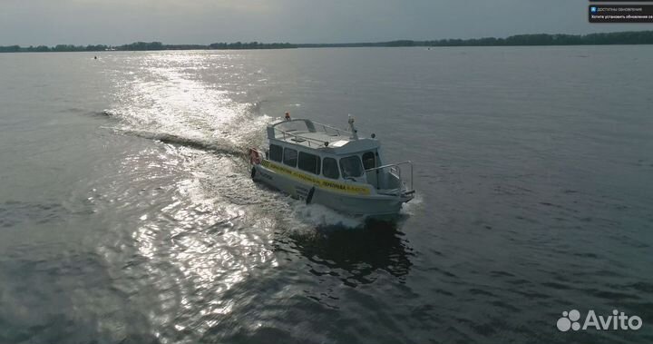 Амадеус 820 Т