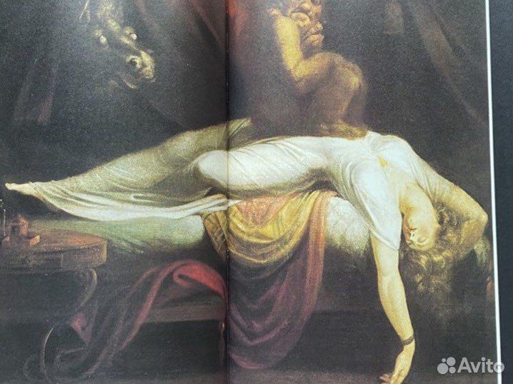 Книга редкая