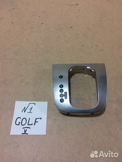 Накладка АКПП Volkswagen Golf V