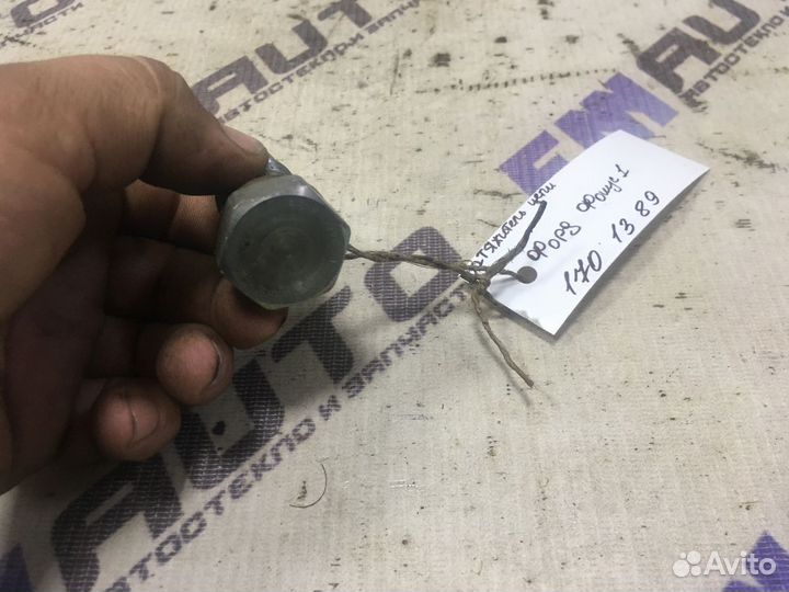 Натяжитель цепи Форд Фокус 1