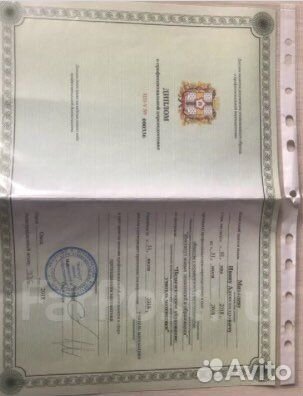 Репетитор по математике и физике егэ, огэ