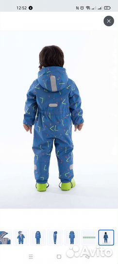 Комбинезон демисезонный мембрана 80+6 björka