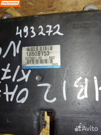 Блок управления двигателем Mitsubishi Outlander