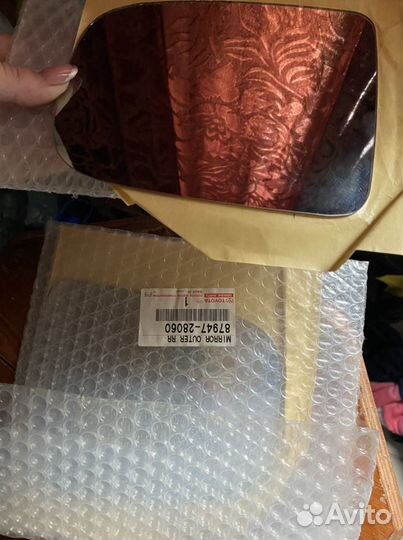 Зеркала на Toyota previa. (Тойота превия) 91 года